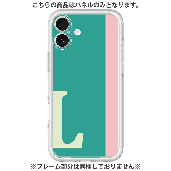 Premium Panel［ Original - initial color line - L green ］