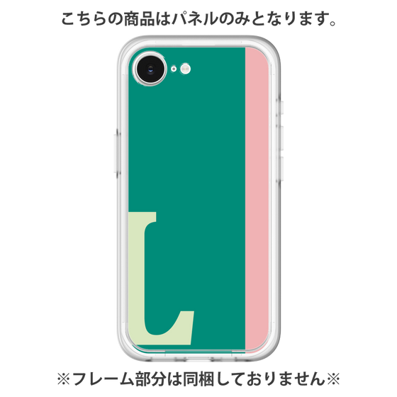 Premium Panel［ Original - initial color line - L green ］