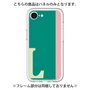 Premium Panel［ Original - initial color line - L green ］