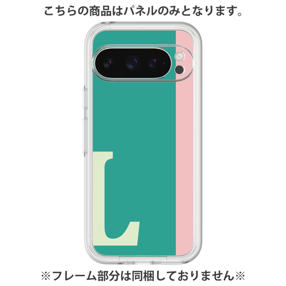 Premium Panel［ Original - initial color line - L green ］