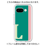 Premium Panel［ Original - initial color line - L green ］
