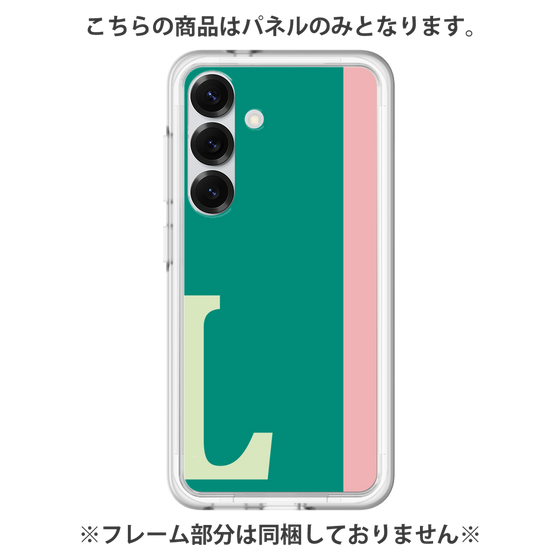 Premium Panel［ Original - initial color line - L green ］