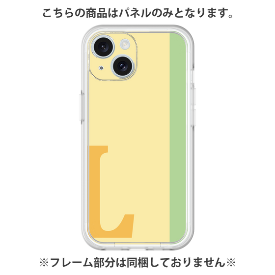 Premium Panel［ Original - initial color line - L yellow ］