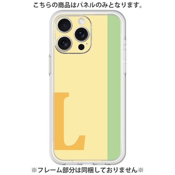 Premium Panel［ Original - initial color line - L yellow ］