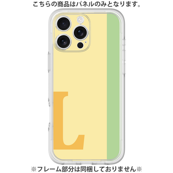 Premium Panel［ Original - initial color line - L yellow ］