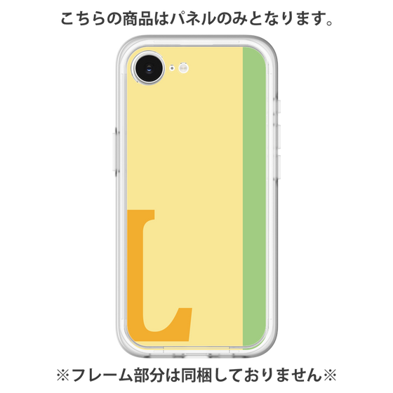 Premium Panel［ Original - initial color line - L yellow ］
