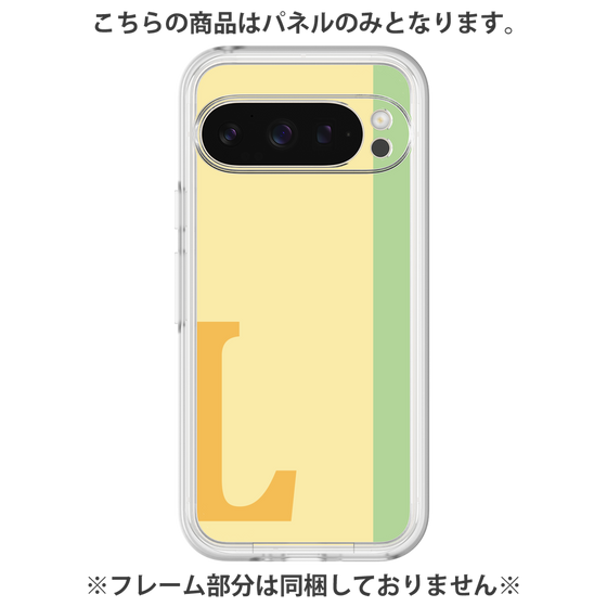 Premium Panel［ Original - initial color line - L yellow ］
