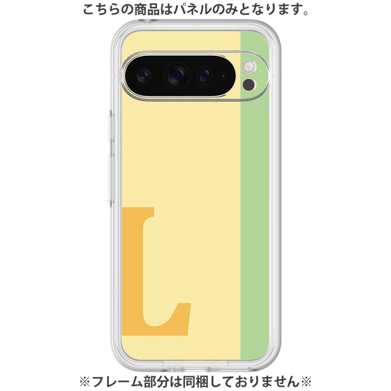 Premium Panel［ Original - initial color line - L yellow ］
