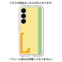 Premium Panel［ Original - initial color line - L yellow ］