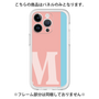 Premium Panel［ Original - initial color line - M pink ］