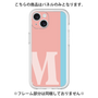 Premium Panel［ Original - initial color line - M pink ］