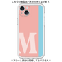 Premium Panel［ Original - initial color line - M pink ］