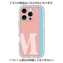 Premium Panel［ Original - initial color line - M pink ］