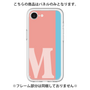Premium Panel［ Original - initial color line - M pink ］