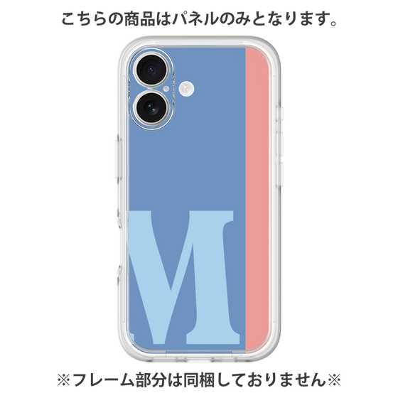 Premium Panel［ Original - initial color line - M blue ］
