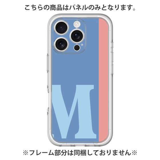 Premium Panel［ Original - initial color line - M blue ］