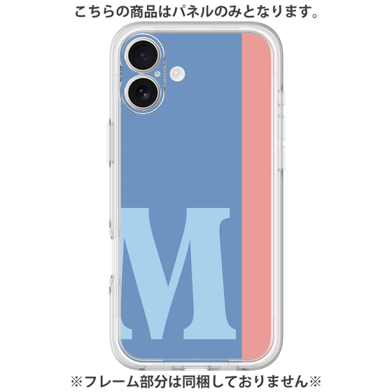 Premium Panel［ Original - initial color line - M blue ］