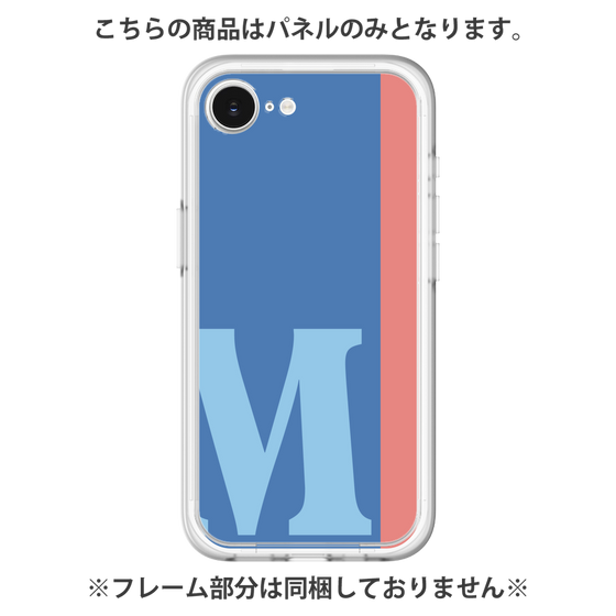 Premium Panel［ Original - initial color line - M blue ］