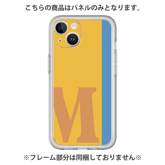 Premium Panel［ Original - initial color line - M orange ］
