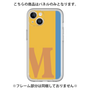 Premium Panel［ Original - initial color line - M orange ］