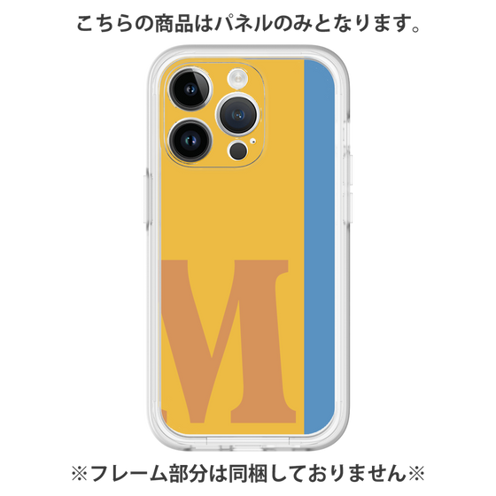 Premium Panel［ Original - initial color line - M orange ］