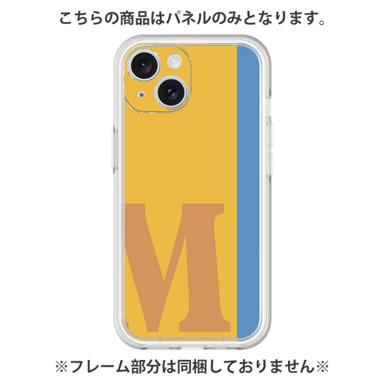 Premium Panel［ Original - initial color line - M orange ］