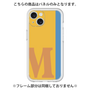 Premium Panel［ Original - initial color line - M orange ］