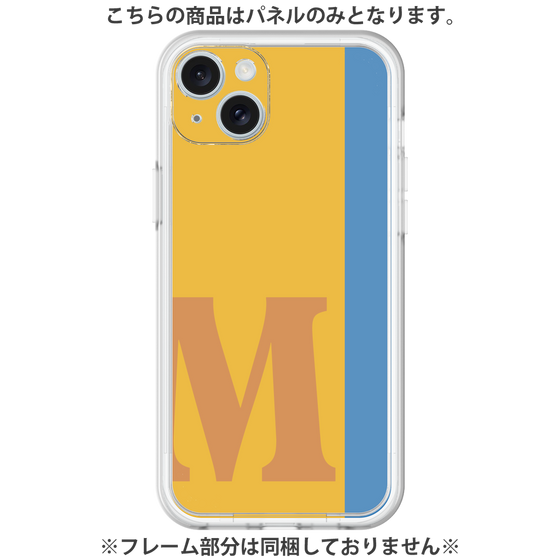 Premium Panel［ Original - initial color line - M orange ］