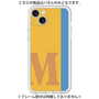 Premium Panel［ Original - initial color line - M orange ］