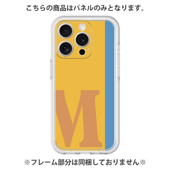 Premium Panel［ Original - initial color line - M orange ］