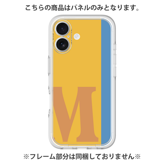 Premium Panel［ Original - initial color line - M orange ］