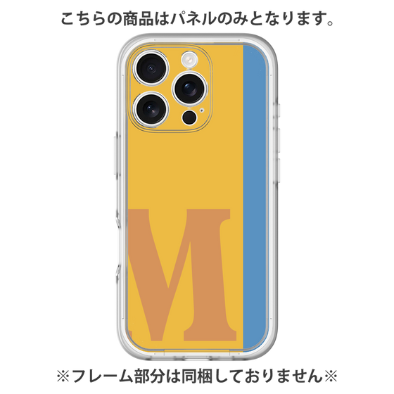 Premium Panel［ Original - initial color line - M orange ］