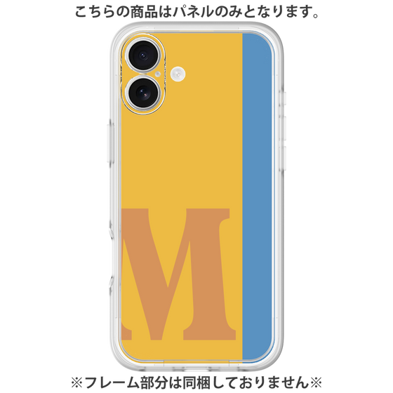 Premium Panel［ Original - initial color line - M orange ］