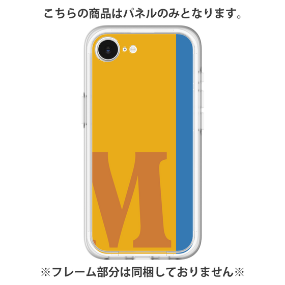 Premium Panel［ Original - initial color line - M orange ］