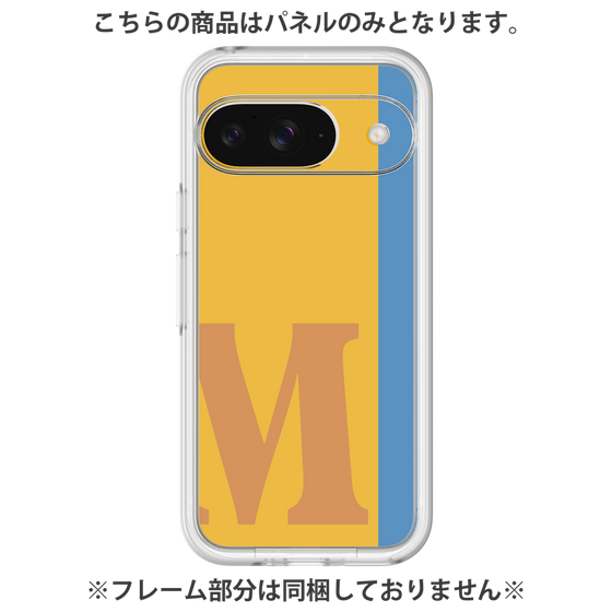 Premium Panel［ Original - initial color line - M orange ］