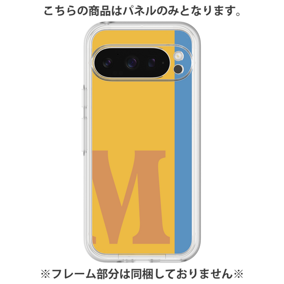 Premium Panel［ Original - initial color line - M orange ］