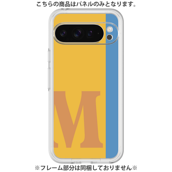 Premium Panel［ Original - initial color line - M orange ］