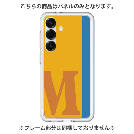 Premium Panel［ Original - initial color line - M orange ］