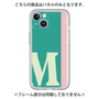 Premium Panel［ Original - initial color line - M green ］