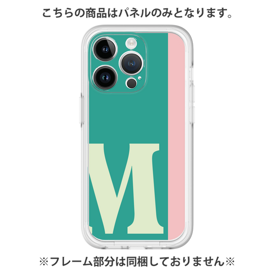 Premium Panel［ Original - initial color line - M green ］