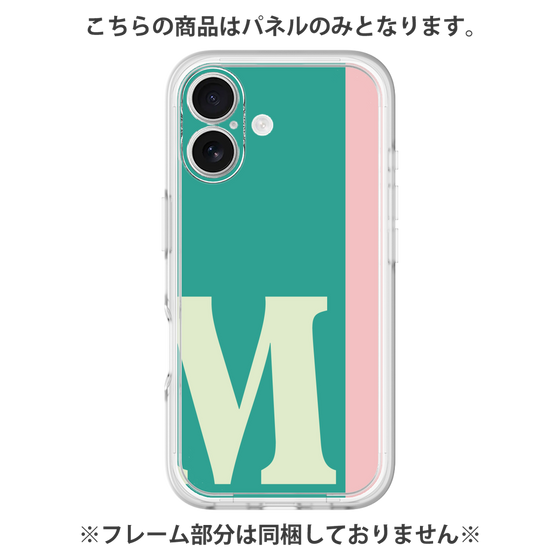 Premium Panel［ Original - initial color line - M green ］