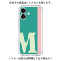 Premium Panel［ Original - initial color line - M green ］