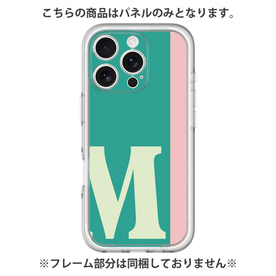 Premium Panel［ Original - initial color line - M green ］