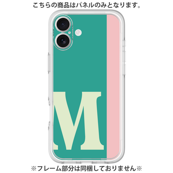 Premium Panel［ Original - initial color line - M green ］