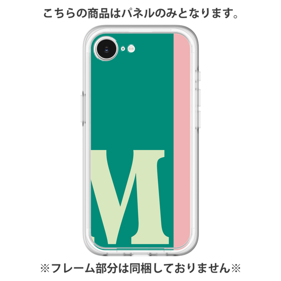 Premium Panel［ Original - initial color line - M green ］