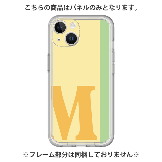 Premium Panel［ Original - initial color line - M yellow ］
