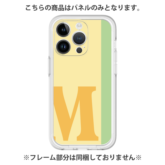Premium Panel［ Original - initial color line - M yellow ］