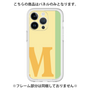 Premium Panel［ Original - initial color line - M yellow ］