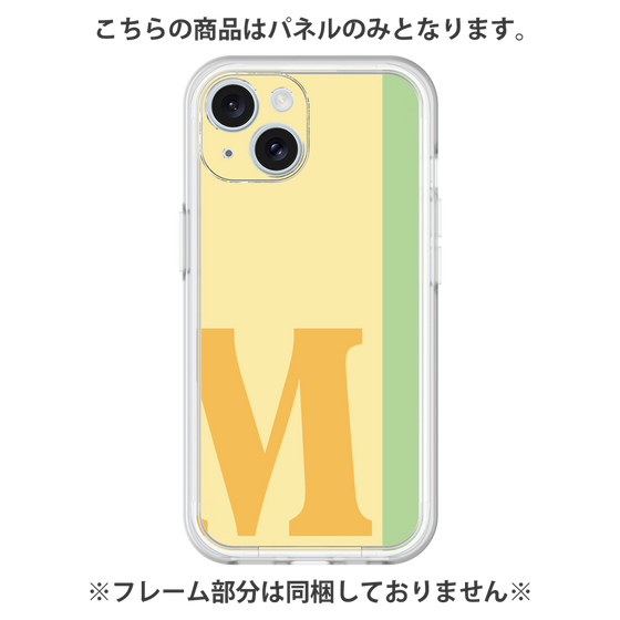 Premium Panel［ Original - initial color line - M yellow ］