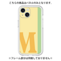 Premium Panel［ Original - initial color line - M yellow ］
